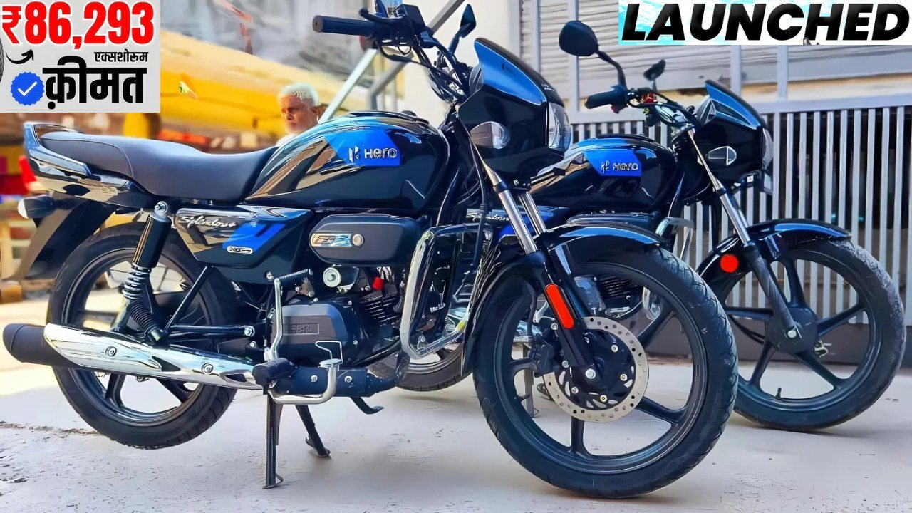 Hero Splendor Plus BS6 Launch 2026 Updated