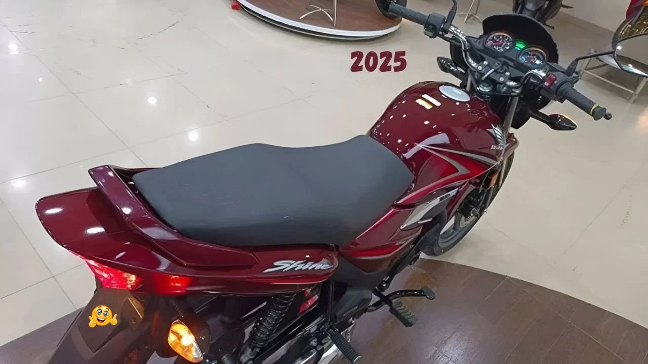 Honda Shine 125