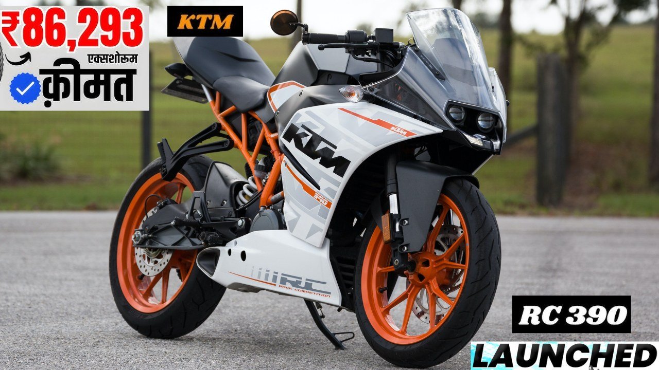 KTM in India Launches Updated KTM RC 390 Bike 2026