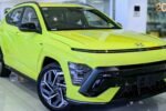 Hyundai Kona EV 4S Electric 2026 Launched New